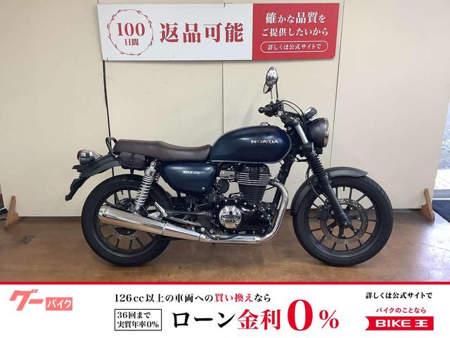 GB350 MITUBA製ドラレコ USB
