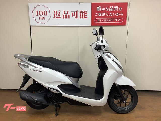 ホンダ リード125 純正スポーツグリップヒーター｜バイク王 府中店