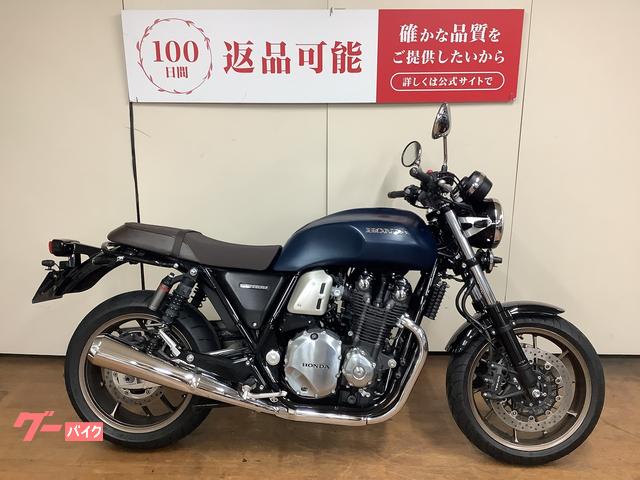 お届け確認用 BoosterPlug (ブースタープラグ) HONDA CBR1100XX SUPERBIRD (1999