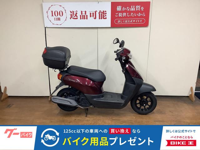 タクト リアタイヤ新品交換 トップケース