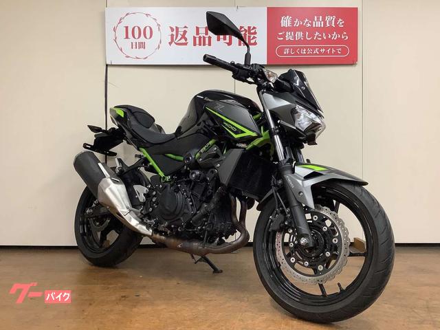 カワサキ Z400 USB2口 スライダー｜バイク王 府中店｜新車