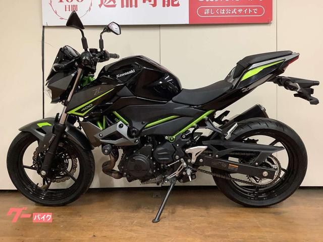 カワサキ Z400 USB2口 スライダー｜バイク王 府中店｜新車