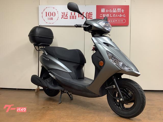 ヤマハ AXIS Z トップケース｜バイク王 府中店｜新車・中古バイク