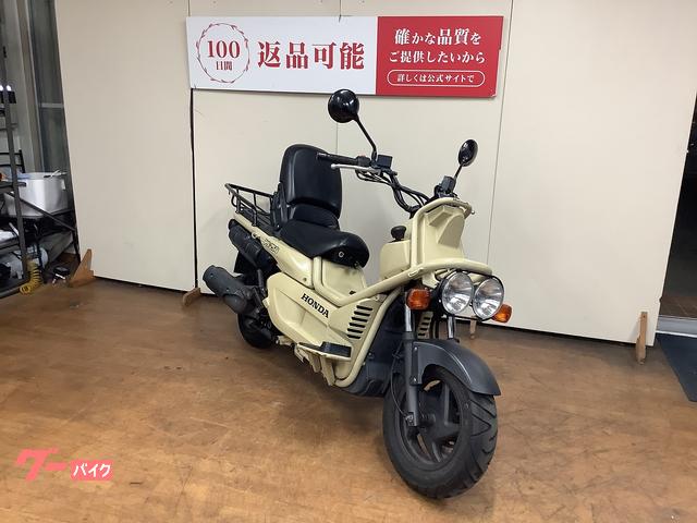 ホンダ PS250 リアキャリア｜バイク王 府中店｜新車・中古バイク
