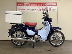グーバイク】東京都・国分寺市・「%」のバイク検索結果一覧(1～30件)