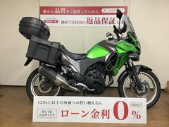 カワサキ　ＶＥＲＳＹＳーＸ　２５０　ツアラー　ＡＢＳ　Ｐｕｉｇ製スクリーン　トップケース