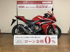 ホンダ　ＣＢＲ４００Ｒ　ＯＶＥＲ製スライダー　マルチバー　サインハウス製電源