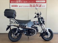 ホンダ　ダックス１２５　ＡＢＳ　武川製ナックルガード　ＧＩＶＩ製トップケース　リアキャリア