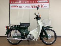 ホンダ　スーパーカブ５０　フロントバスケット