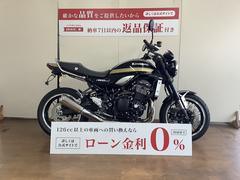 カワサキ　Ｚ９００ＲＳ　フェンダーレス　デイトナ製ＵＳＢ電源