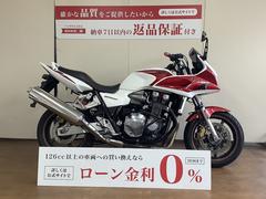 ホンダ　ＣＢ１３００スーパーボルドールＡＢＳ　プロテック製シフトインジケーター　エンジンガード　レバーカスタム