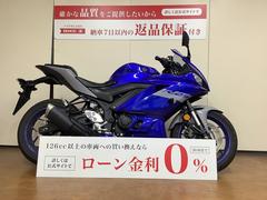 ヤマハ　ＹＺＦ−Ｒ２５　ＡＢＳ　フルノーマル　ＲＧ４３Ｊモデル