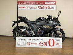 スズキ　ＧＩＸＸＥＲ　ＳＦ　２５０