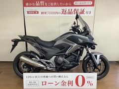 ホンダ　ＮＣ７５０Ｘ　ＤＣＴ　ロングスクリーン　リアインナーフェンダー