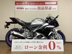 ヤマハ　ＹＺＦ−Ｒ１５Ｍ　マルチバー　ヘルメットホルダー