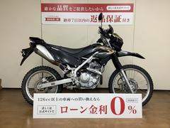 カワサキ　ＫＬＸ２３０　前後ドライブレコーダー　リアキャリア　インジェクションモデル