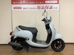 ホンダ　ジョルノ　フルノーマル　インジェクション　ＡＦ７７モデル