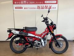 ホンダ　ＣＴ１２５ハンターカブ　ＡＢＳ　フルノーマル　インジェクションモデル　ＪＡ６５モデル