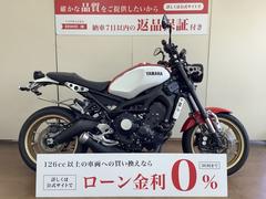 ヤマハ　ＸＳＲ９００　ＡＢＳ　ソフトサイドバッグステー　フェンダーレス　フロントタイヤ＆チェーン新品無料交換サービス