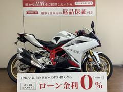 ホンダ　ＣＢＲ２５０ＲＲ　ＡＢＳ　スナイパー製スライダー　マルチバー　新品バッテリー無料交換サービス