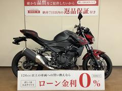 カワサキ　Ｚ２５０　ＡＢＳ　デイトナ製ＵＳＢ電源　インジェクション　ＥＸ２５０Ｐモデル