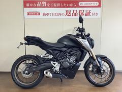 ホンダ　ＣＢ１２５Ｒ　ＡＢＳ　ＵーＫＡＮＡＹＡ製レバー　デイトナ製ヘルメットホルダー　フェンダーレス