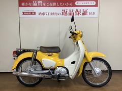 ホンダ　スーパーカブ５０　フルノーマル　インジェクション　前後タイヤ新品無料交換サービス