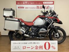 ＢＭＷ　Ｒ１２００ＧＳアドベンチャー　フルパニア　ミツバ製ドライブレコーダー　ナビ