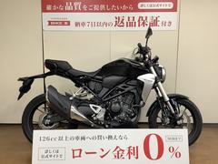 ホンダ　ＣＢ２５０Ｒ　ＡＢＳ　ヘルメットホルダー　インジェクション　ＭＣ５２モデル