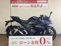 スズキ　ＧＩＸＸＥＲ　ＳＦ　２５０　ＡＢＳ　インジェクション　ＥＤ２２Ｙモデル