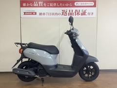 ホンダ　タクト・ベーシック　フルノーマル　ＡＦ７９モデル