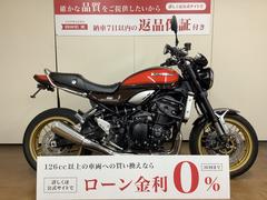 カワサキ　Ｚ９００ＲＳ　５０ｔｈアニバーサリー　フェンダーレス　エンジンガード　ミラーカスタム