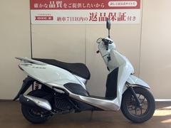 ホンダ　リード１２５　インジェクション　ＪＦ４５モデル