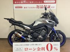 ヤマハ　トレイサー９００（ＭＴ−０９トレイサー）　ＡＢＳ　アールズギア製マフラー　オーリンズ製リアサスペンション　フェンダーレス