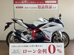 ホンダ　ＣＢＲ２５０ＲＲ　ＡＢＳ　ＫＯＭＩＮＥ製ＵＳＢ電源　クランプバー　ヘルメットロックホルダー