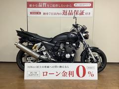 ヤマハ　ＸＪＲ４００Ｒ　タンデムバー　キャブレターモデル　バッテリー新品無料交換サービス！！