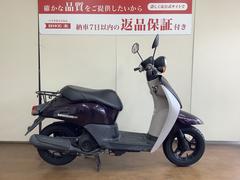 グーバイク】トゥデイ・Ｆ インジェクション・原付スクーター・「today」のバイク検索結果一覧(1～5件)