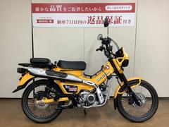 オフロード 51～125ccのバイク一覧｜新車・中古バイクなら【グーバイク】