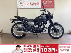 カワサキ　Ｗ８００　ストリート　エンジンガード　リアキャリア　ＵＳＢ電源　インジェクション　ＥＪ８００Ｂ型　２０２０年モデル