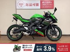 カワサキ　Ｎｉｎｊａ　ＺＸ−２５Ｒ　ＳＥ　ＫＲＴ　Ｅｄｉｔｉｏｎ　フェンダーレス　ＵＳＢ電源　バーエンド　インジェクション　ＺＸ２５０Ｅ型