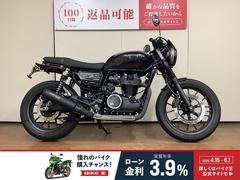 ホンダ　ＧＢ３５０Ｓ　モリワキ製マフラー　セパレートハンドル　オーバーレーシング製サイドカバー　フェンダーレス　エンジンガード