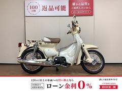 ホンダ　リトルカブ　セル付き　クランプバー　ベトナムキャリア　インジェクション　ＡＡ０１型　２００８年モデル