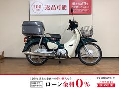 ホンダ　スーパーカブ５０　フロントバスケット　ラゲージボックス　インジェクション　ＡＡ０９型　２０１８年モデル