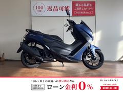 ヤマハ　ＮＭＡＸ１５５　ＡＢＳ　フルノーマル　インジェクション　ＳＧ５０Ｊ型　２０２０年モデル
