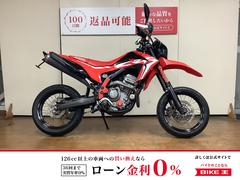 ホンダ　ＣＲＦ２５０Ｍ　ＳＰ忠男製パワーボックス　スライダー　ナックルガード　フェンダーレス　インジェクション　ＭＤ４４型