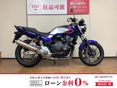 ホンダ　ＣＢ４００Ｓｕｐｅｒ　Ｆｏｕｒ　ＶＴＥＣ　Ｒｅｖｏデイトナ製ＵＳＢ電源　グリップヒーター　エンジンガード　マルチバー