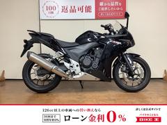 ホンダ　ＣＢＲ４００Ｒ　ＡＢＳ　デイトナ製ＵＳＢ電源　インジェクション　ＮＣ４７型　２０１３年モデル