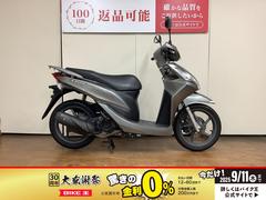 ホンダ　Ｄｉｏ１１０　フルノーマル　インジェクション　ＪＦ３１型　２０１１年モデル