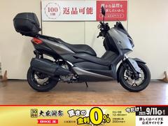 ヤマハ　Ｘ−ＭＡＸ２５０　ＡＢＳ　ＵＳＢ電源　トップケース　インジェクション　ＳＧ４２Ｊ型　２０１８年モデル