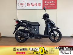 スズキ　アドレス１１０　フルノーマル　インジェクション　ＣＥ４７Ａ型　２０１５年モデル
